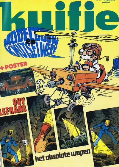 Cover of Volume #198217