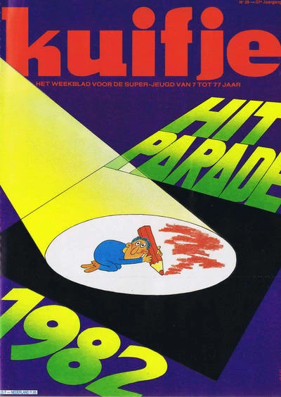Cover of Volume #198220