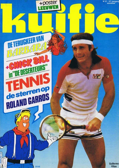 Cover of Volume #198221