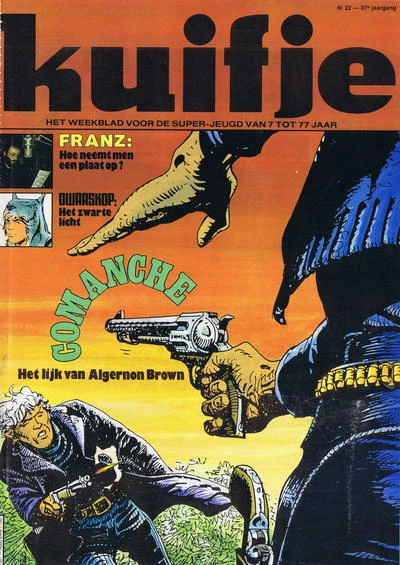 Cover of Volume #198222