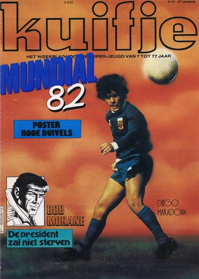 Cover of Volume #198223