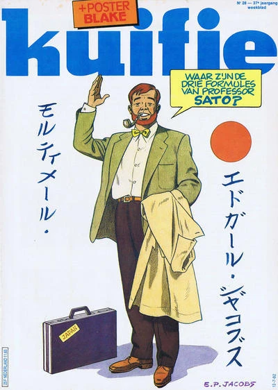 Cover of Volume #198228