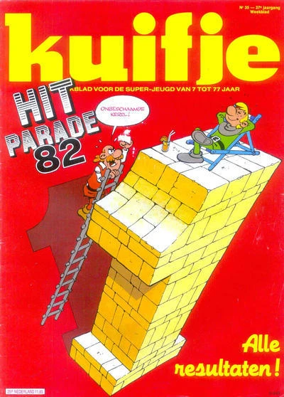 Cover of Volume #198235