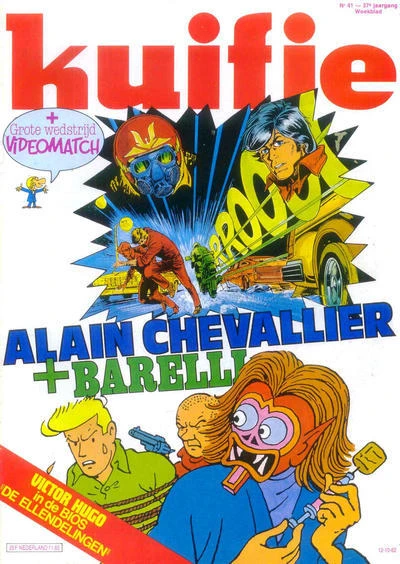 Cover of Volume #198241