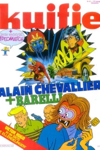 Issue #198241