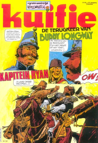 Cover of Volume #198248