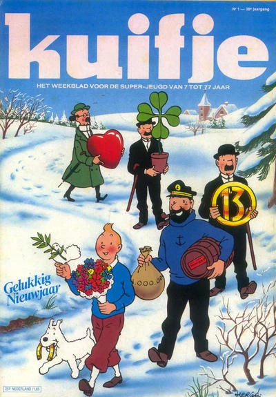 Cover of Volume #198301