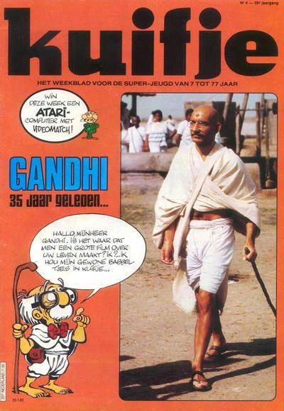 Cover of Gandhi