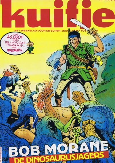 Cover of Volume #198306
