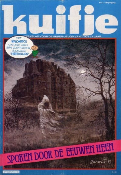 Cover of Volume #198308