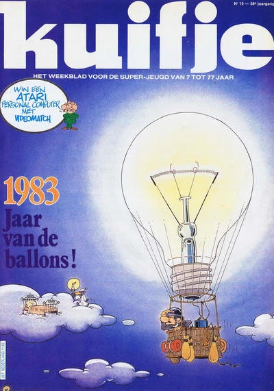 Cover of Volume #198315