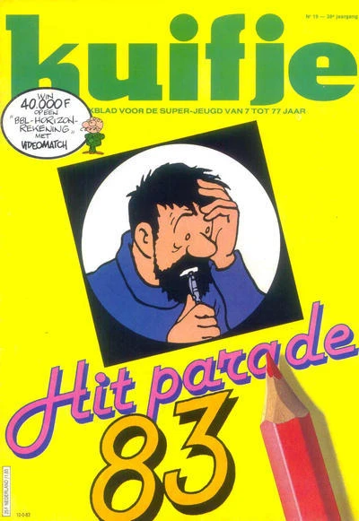 Cover of Volume #198319