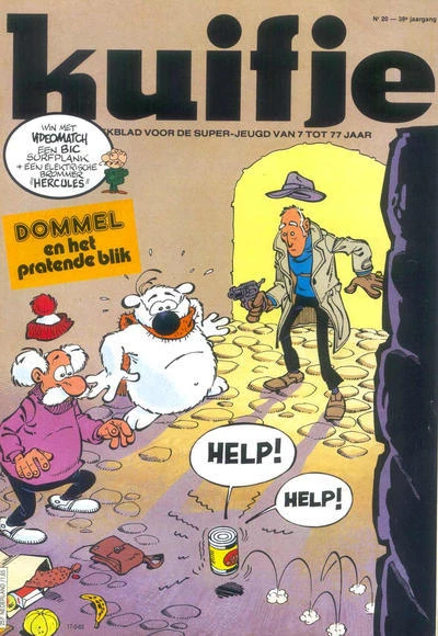 Cover of Volume #198320