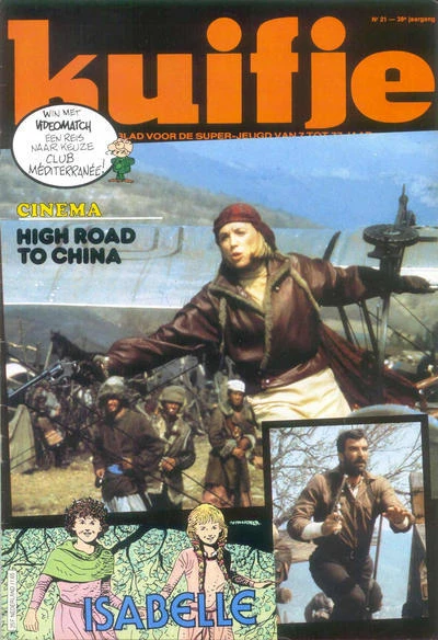 Cover of High Road to China ; Isabelle
