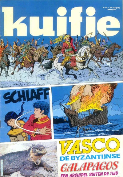 Cover of Volume #198322