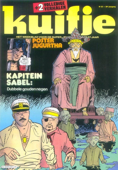 Cover of Volume #198325