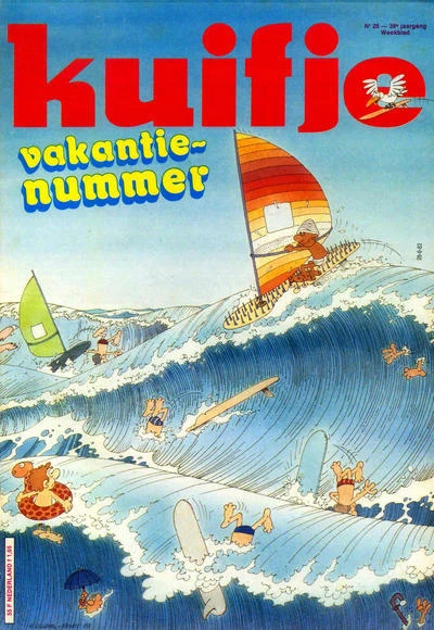 Cover of Volume #198326