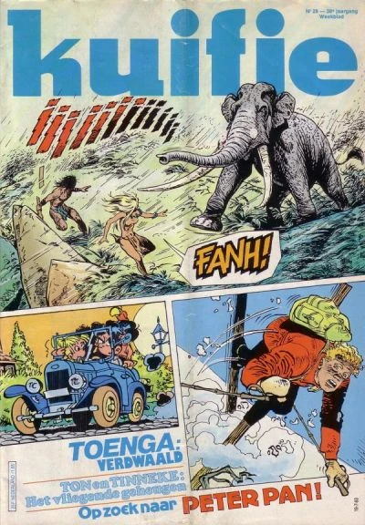 Cover of Volume #198329