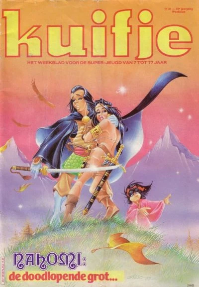 Cover of Volume #198331