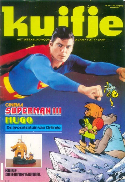 Cover of Superman III