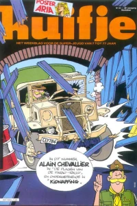 Issue #198333