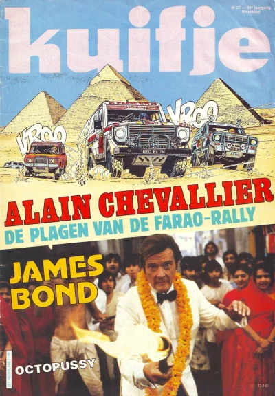Cover of Volume #198337