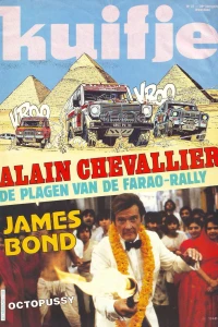 Issue #198337