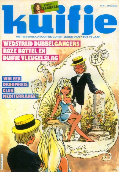 Cover of Volume #198338