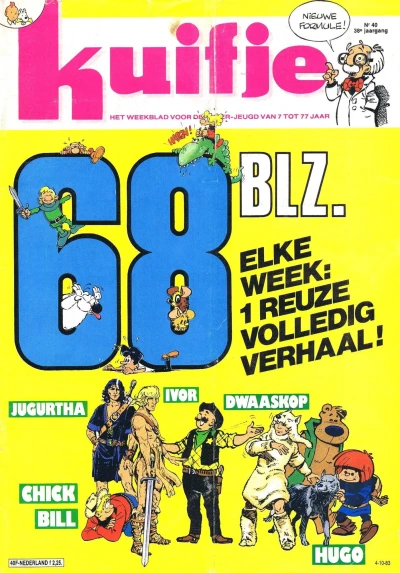 Cover of Volume #198340