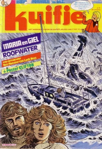 Cover of Volume #198342