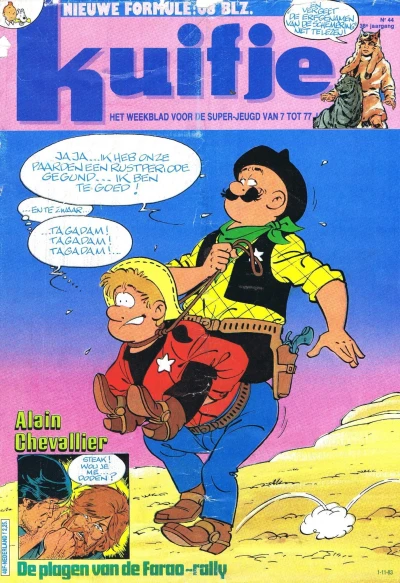 Cover of Volume #198344