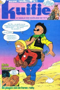Issue #198344