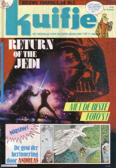 Cover of Volume #198345
