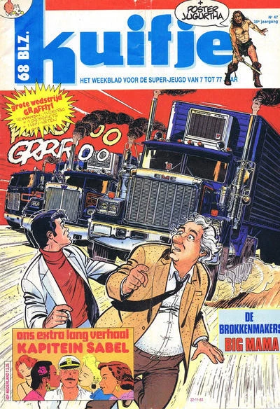 Cover of Volume #198347