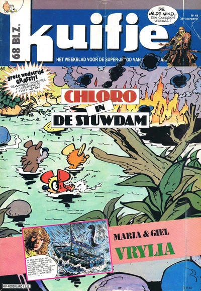 Cover of Volume #198348