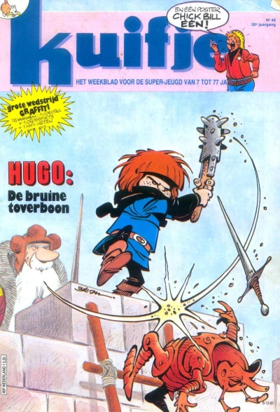 Cover of Volume #198349