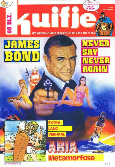 Cover of James Bond Never Say Never Again