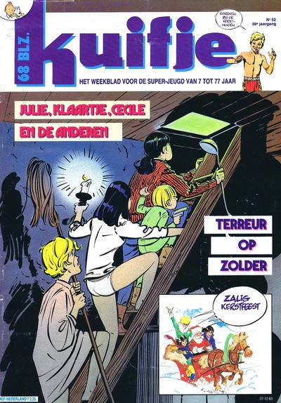 Cover of Volume #198352