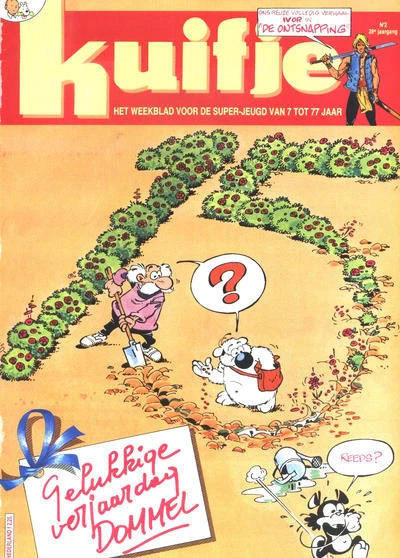 Cover of Volume #198402