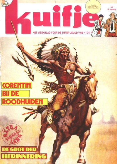 Cover of Volume #198403