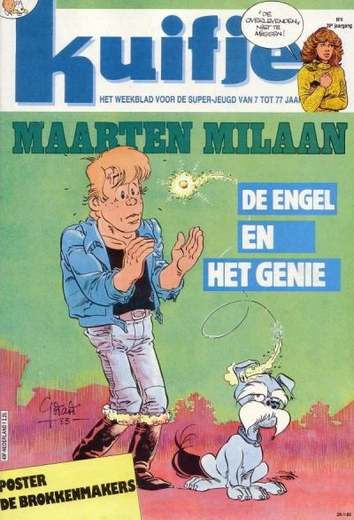 Cover of Volume #198404