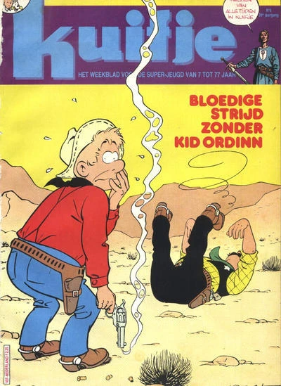 Cover of Volume #198408