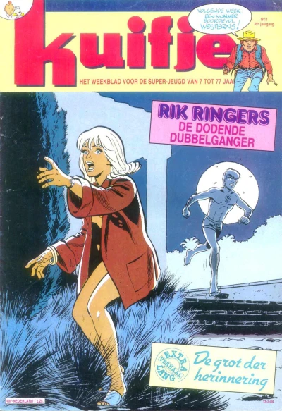 Cover of Volume #198411