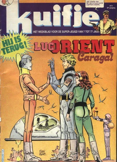 Cover of Volume #198414