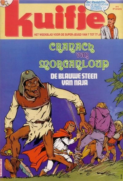 Cover of Volume #198415