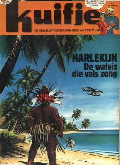 Cover of Volume #198417