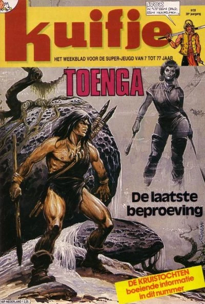 Cover of Volume #198420