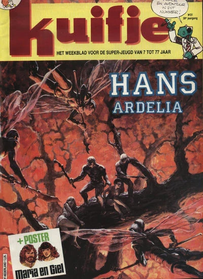 Cover of Volume #198421