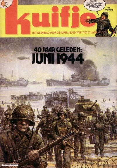 Cover of Volume #198423