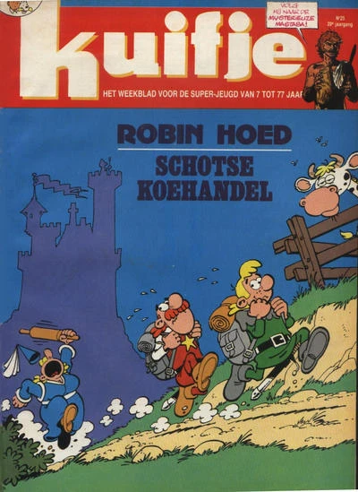 Cover of Volume #198425